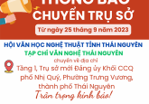 Thông báo chuyển trụ sở Hội Văn học nghệ thuật tỉnh và Tạp chí Văn nghệ Thái Nguyên