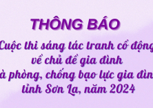 Thể lệ Cuộc thi sáng tác tranh cổ động về chủ đề gia đình  và phòng, chống bạo lực gia đình tỉnh Sơn La, năm 2024