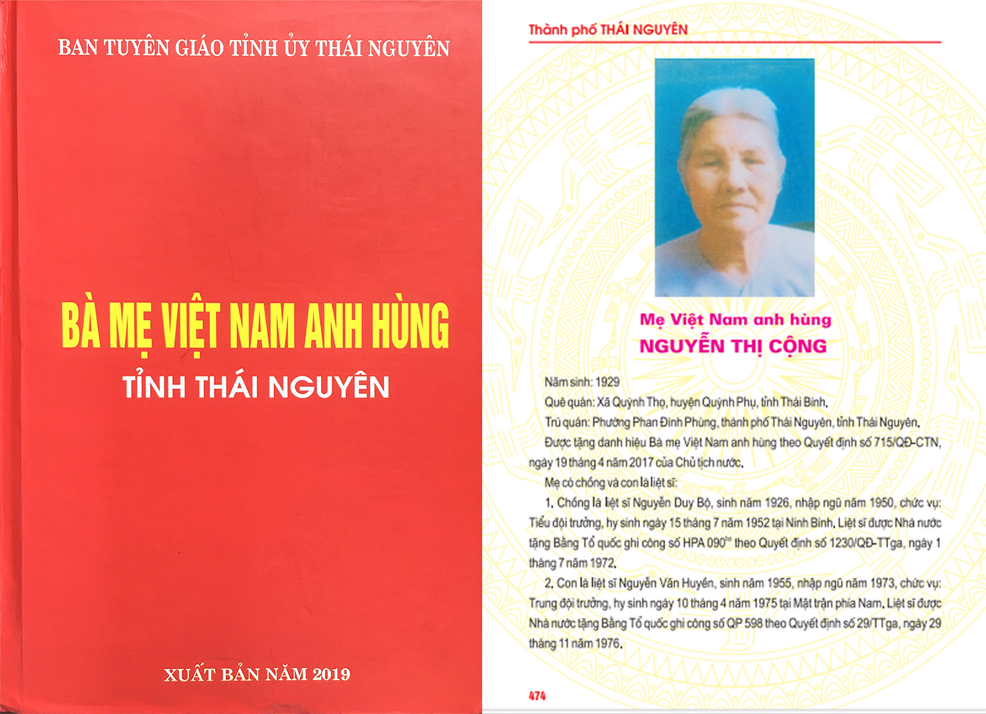 Chuyện về một gia đình với 3 Bà mẹ Việt Nam anh hùng