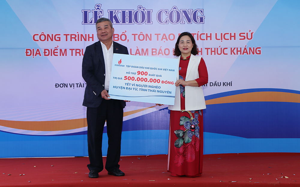 Đầu tư tôn tạo Di tích Trường dạy làm báo Huỳnh Thúc Kháng