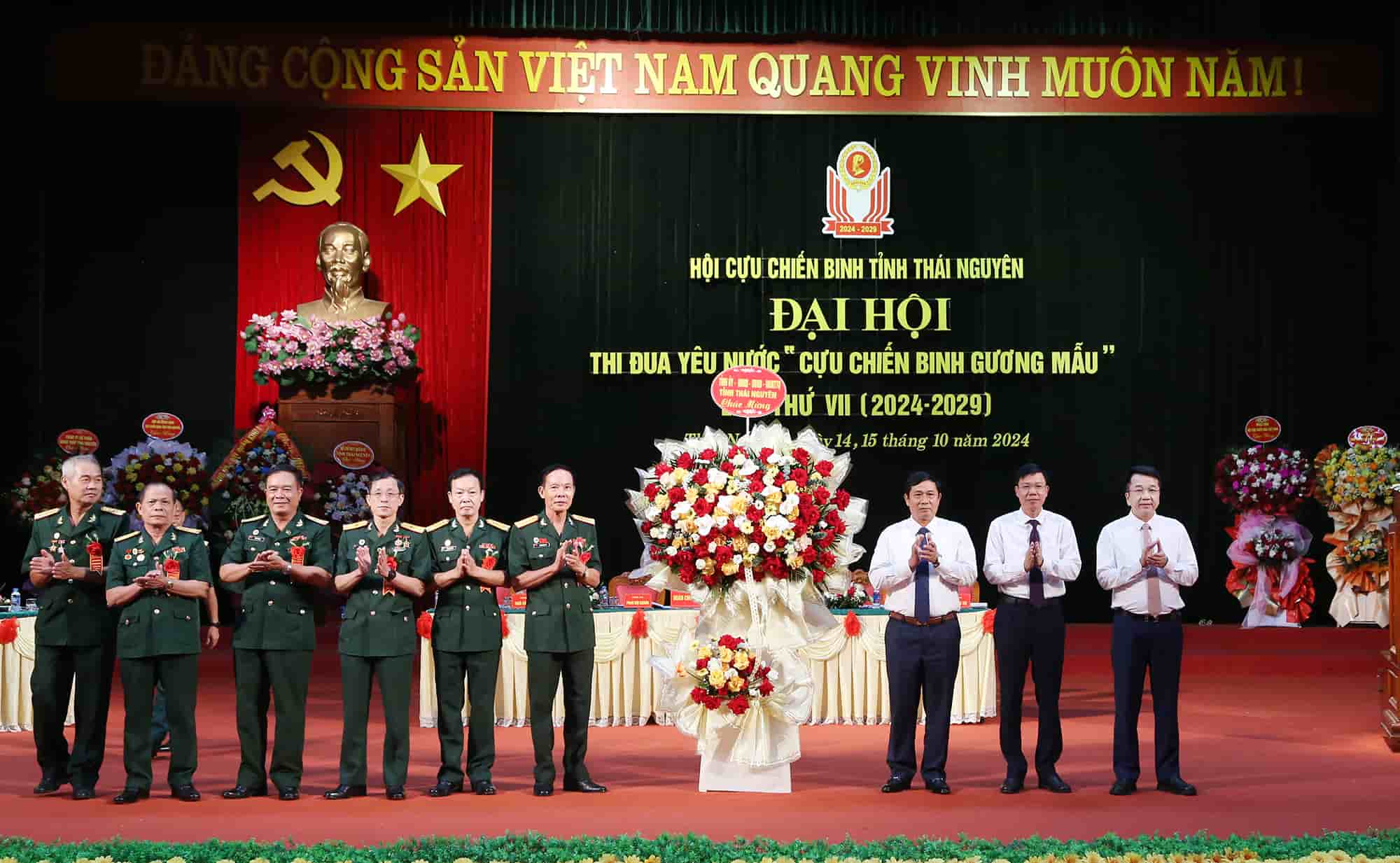 Đại hội thi đua yêu nước 