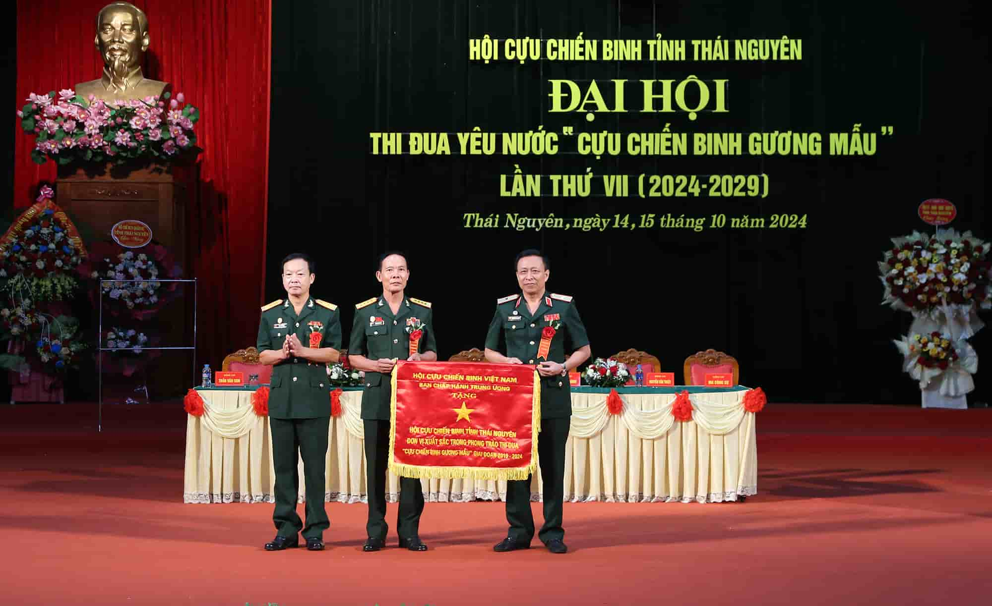 Đại hội thi đua yêu nước 