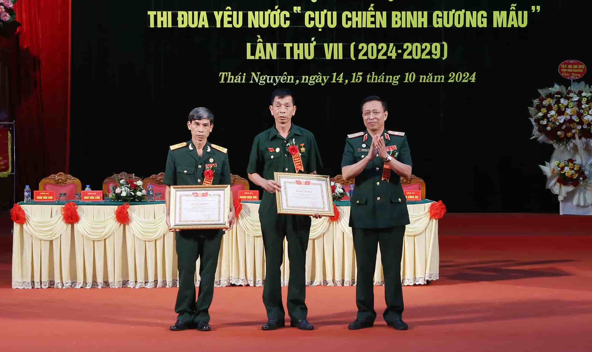 Đại hội thi đua yêu nước 