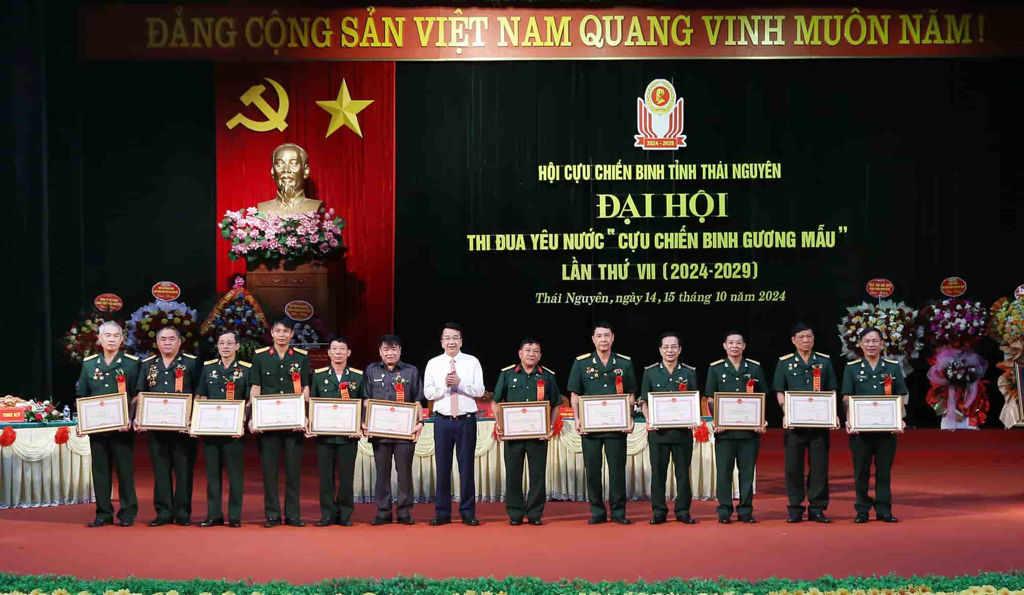 Đại hội thi đua yêu nước 