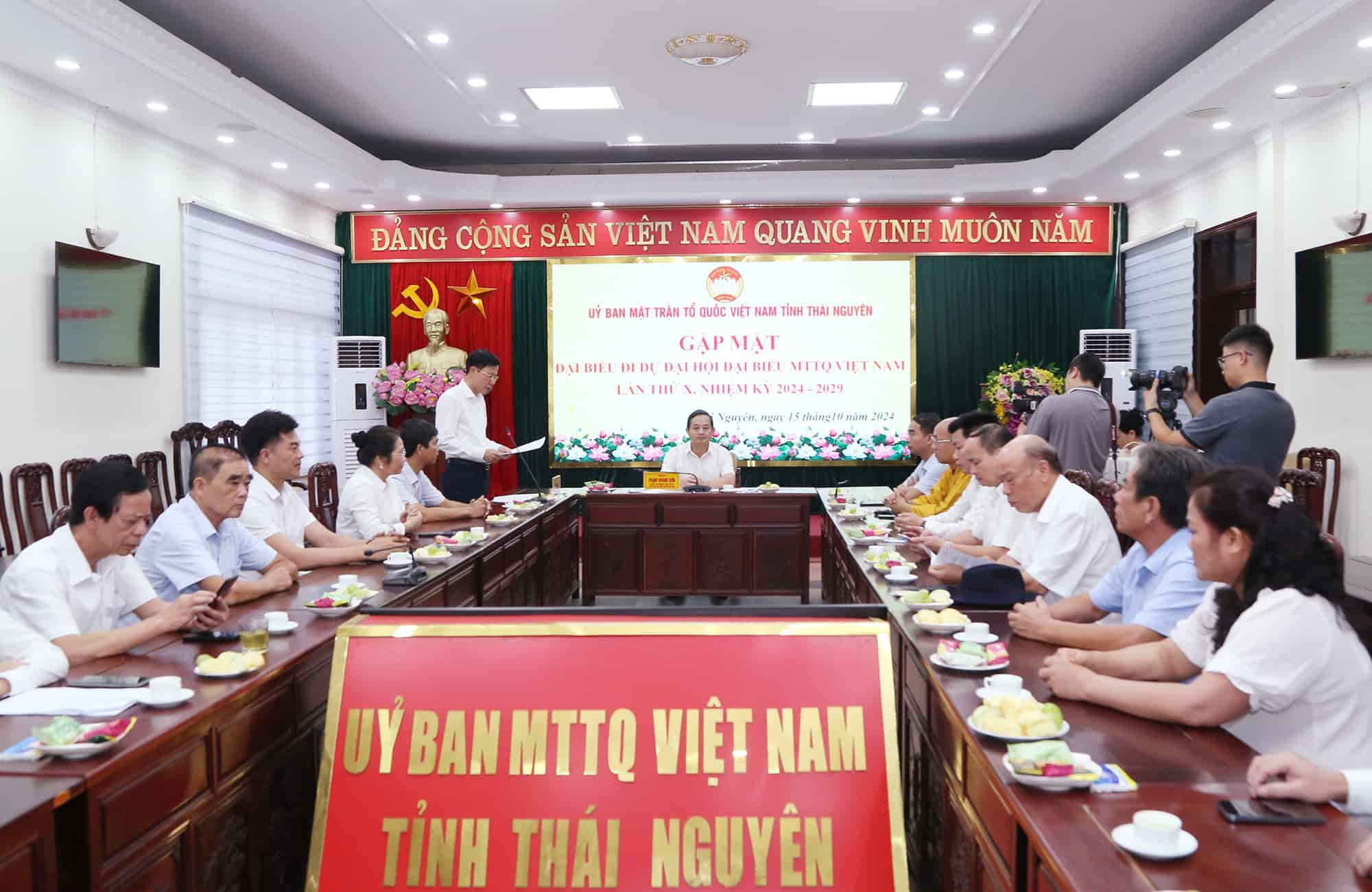 Gặp mặt Đoàn đại biểu dự Đại hội đại biểu toàn quốc MTTQ Việt Nam lần thứ X