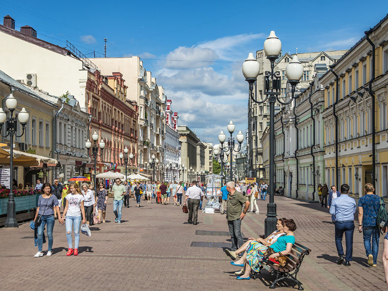 Phố cổ Arbat ở thủ đô Moscow, Cộng hòa Liên Bang Nga