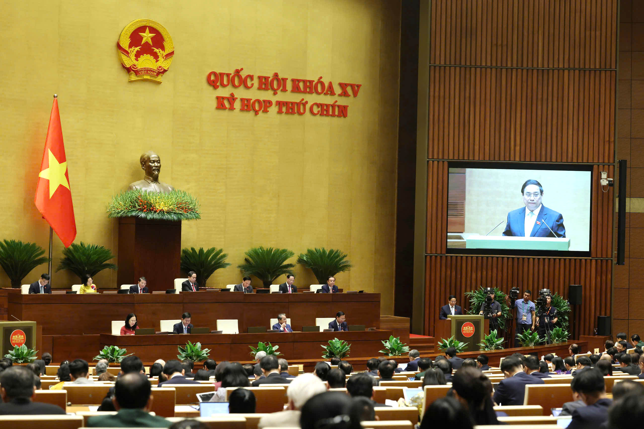 Quang cảnh Phiên Khai mạc Kỳ họp
