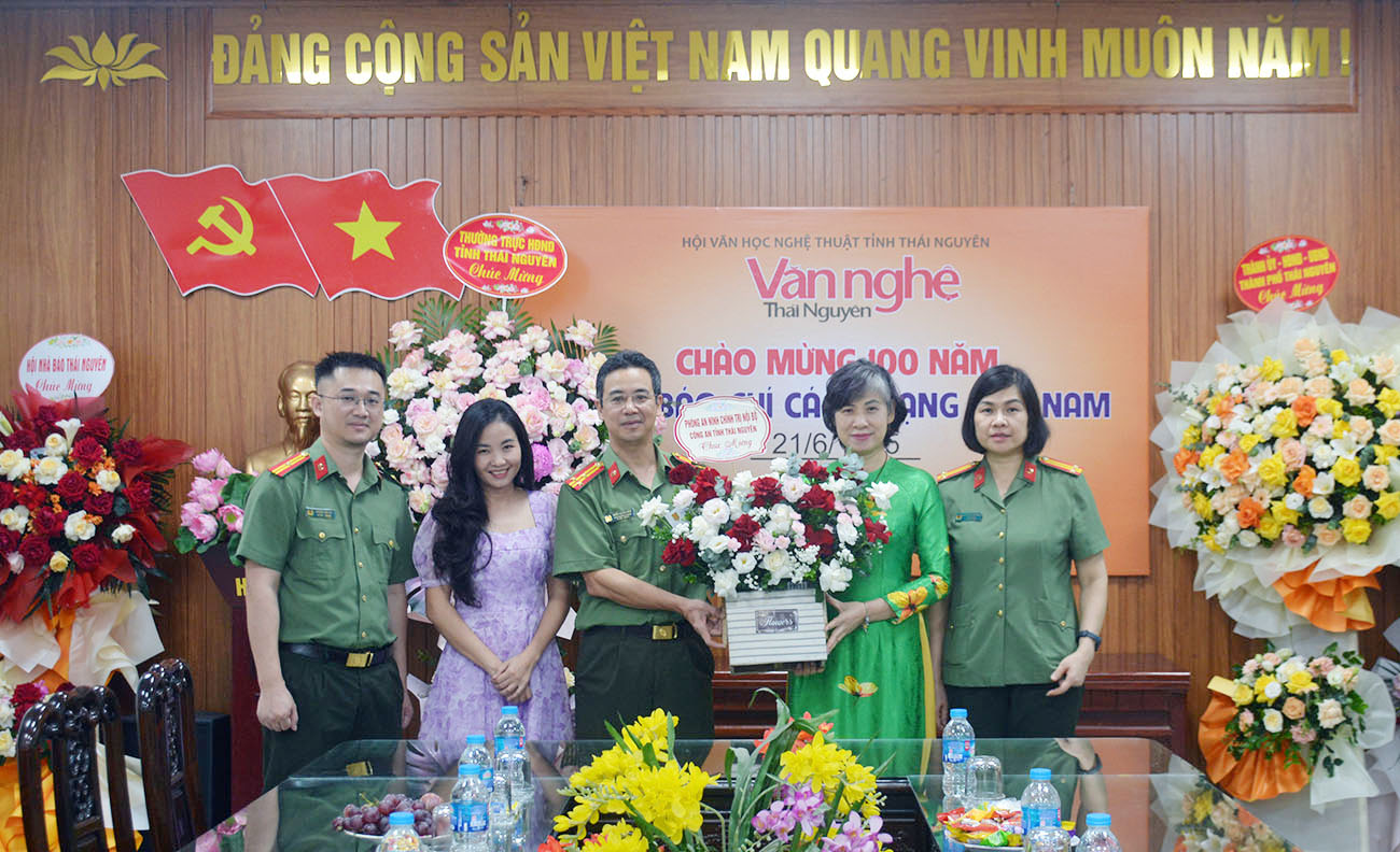 Đoàn Phòng An ninh Chính trị nội bộ (Công an tỉnh)