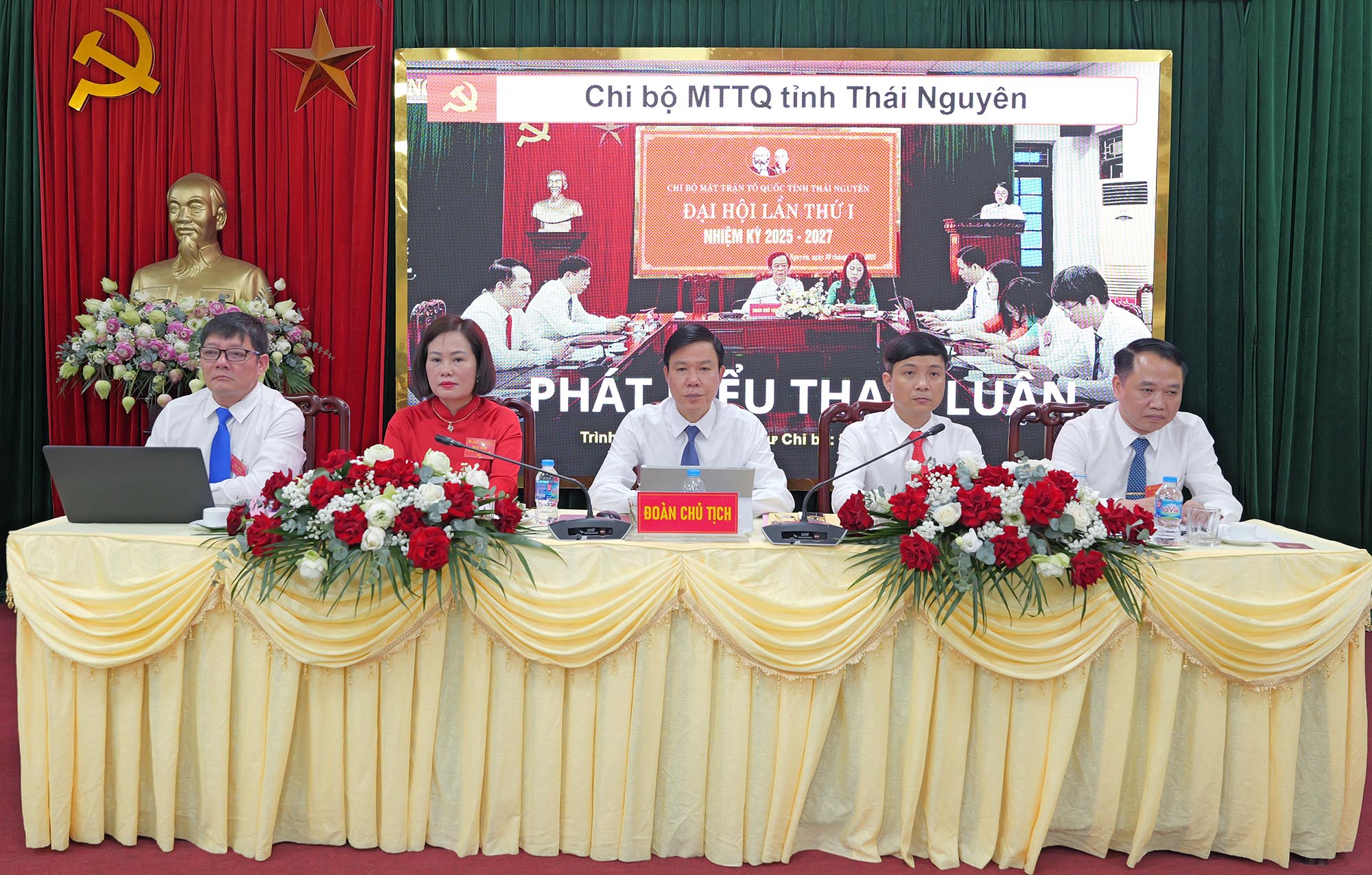 Đổi mới tư duy, nâng cao năng lực lãnh đạo trong hệ thống chính trị tinh gọn