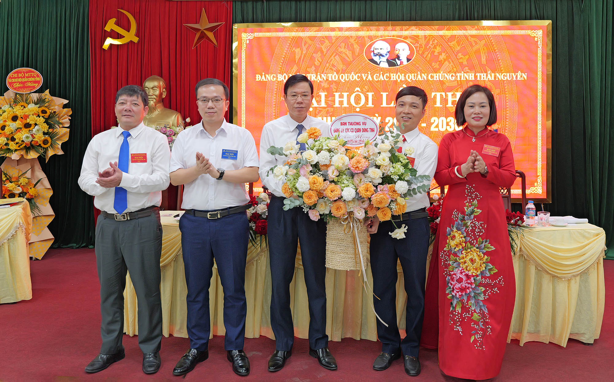 Đổi mới tư duy, nâng cao năng lực lãnh đạo trong hệ thống chính trị tinh gọn