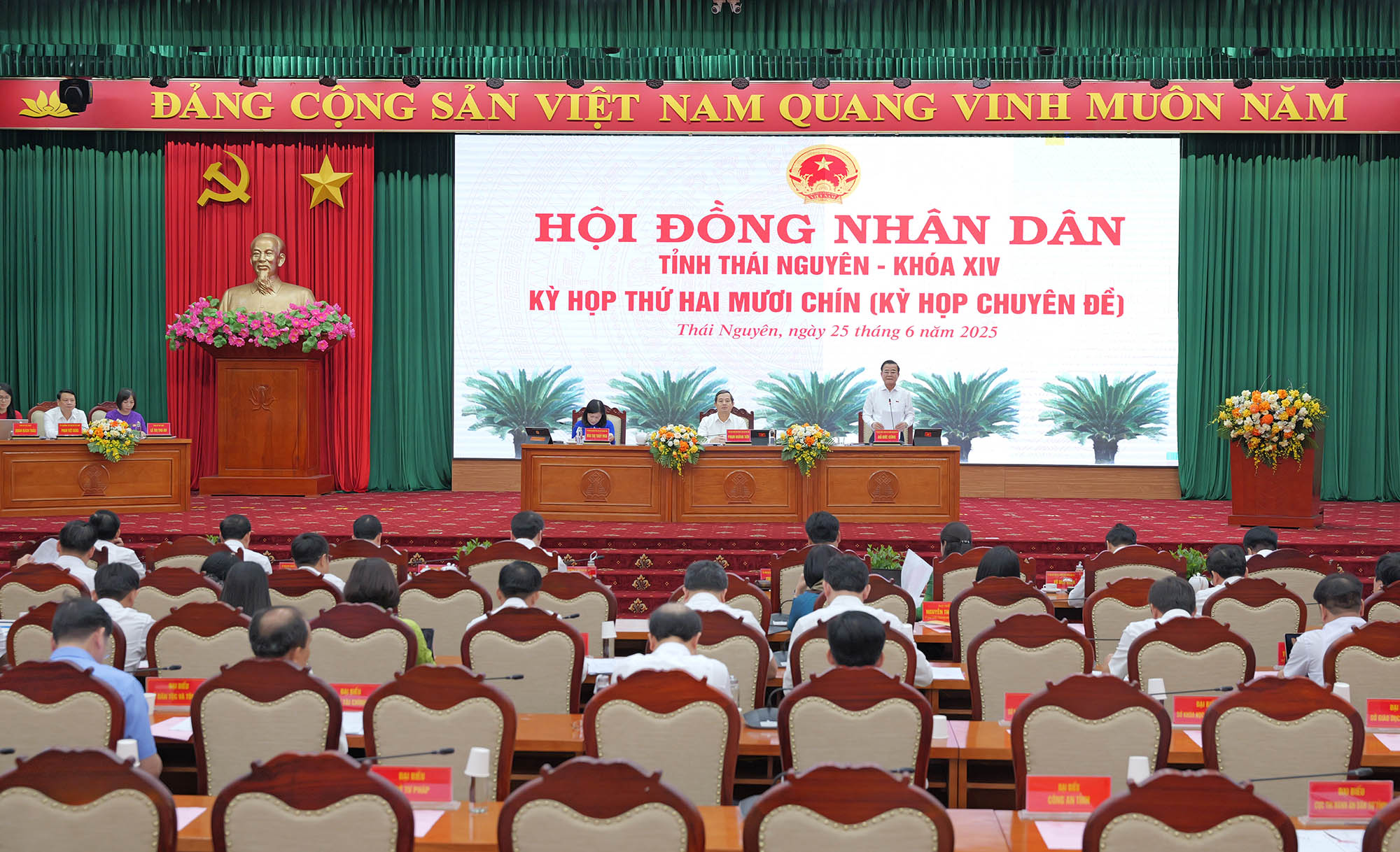 HĐND tỉnh Thái Nguyên tổ chức kỳ họp chuyên đề lần thứ 29:  Thông qua nhiều nghị quyết quan trọng về ngân sách, biên chế và đất đai