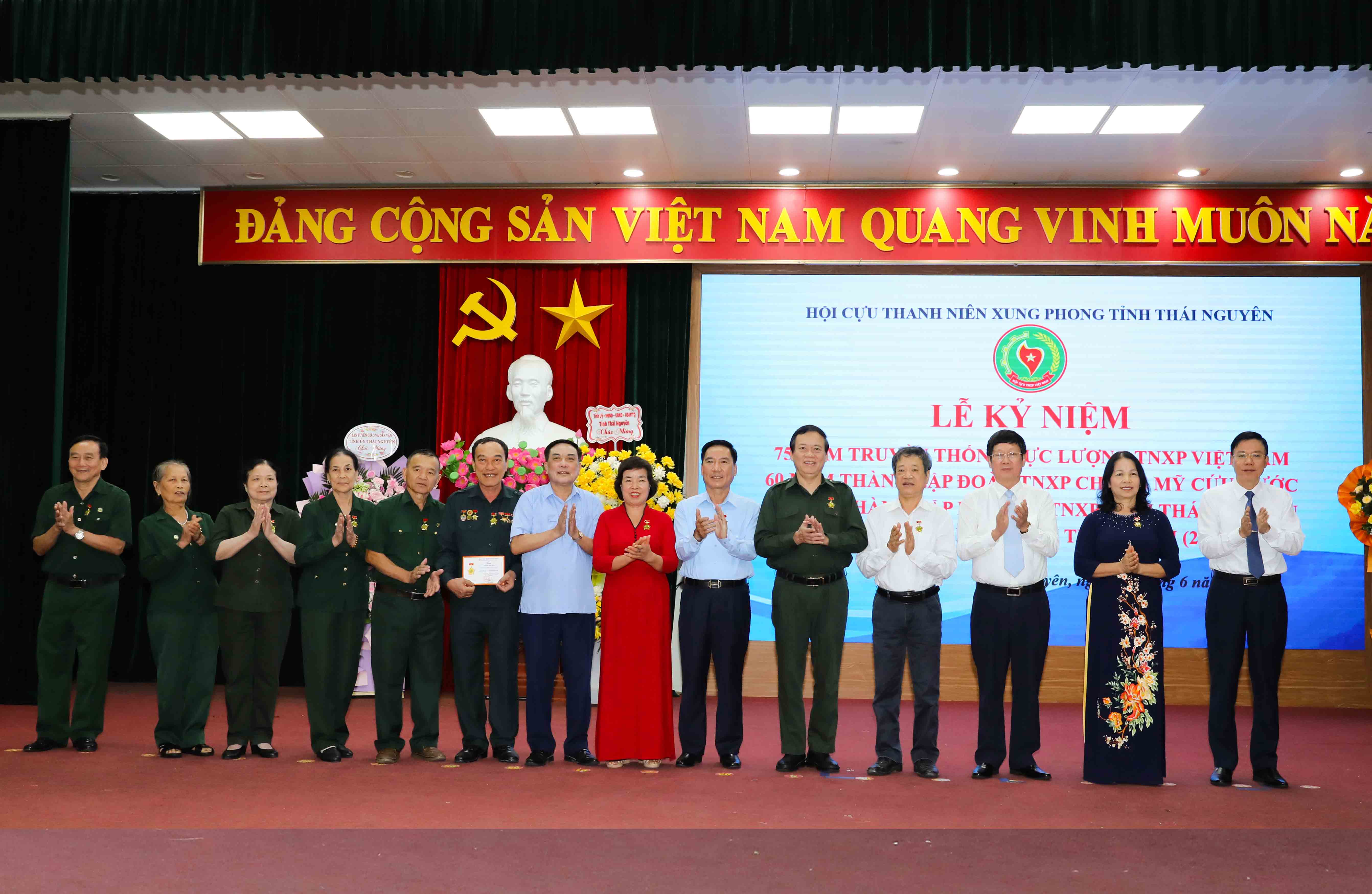 Sáng mãi truyền thống Thanh niên xung phong
